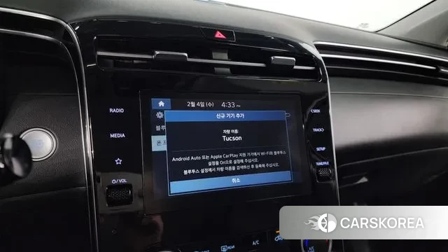 Hyundai Tucson (NX4) id 3654423 из Кореи 9