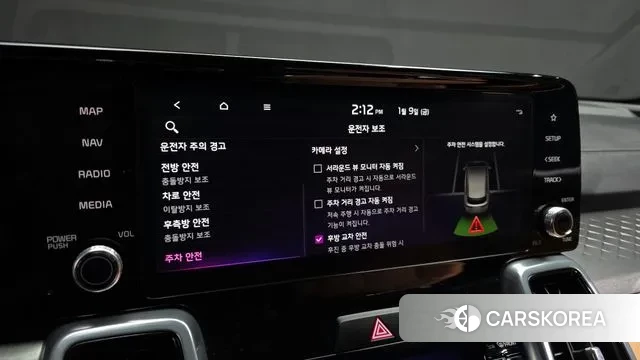 Kia Sorento 4th Generation id 3565938 из Кореи 9