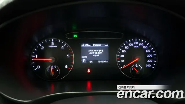 Kia The New Sorento id 2621679 из Кореи 9