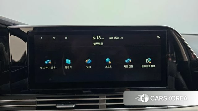 Hyundai The New Grandeur IG id 3941657 из Кореи 9