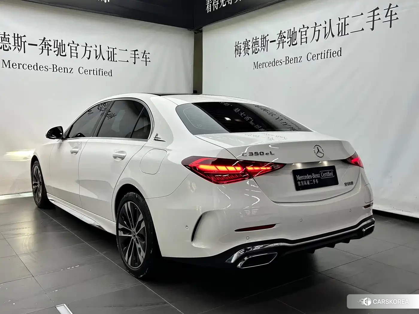 Mercedes-Benz C-class id 4669418 из Китая 9