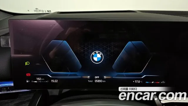 BMW 5 Series (G60) id 2575264 из Кореи 9