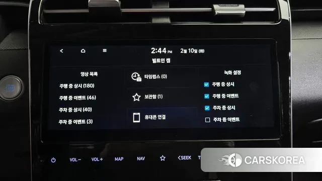 Hyundai Tucson (NX4) id 3675701 из Кореи 9