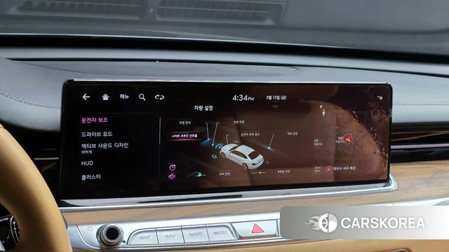 Kia The New K9 2nd generation id 3786837 из Кореи 9