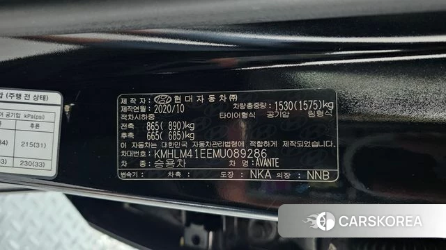 Hyundai Avante (CN7) id 4501713 из Кореи 9