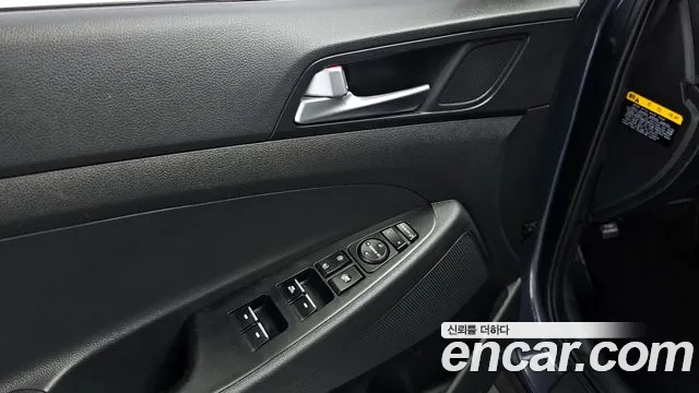 Hyundai All New Tucson id 2762456 из Кореи 9