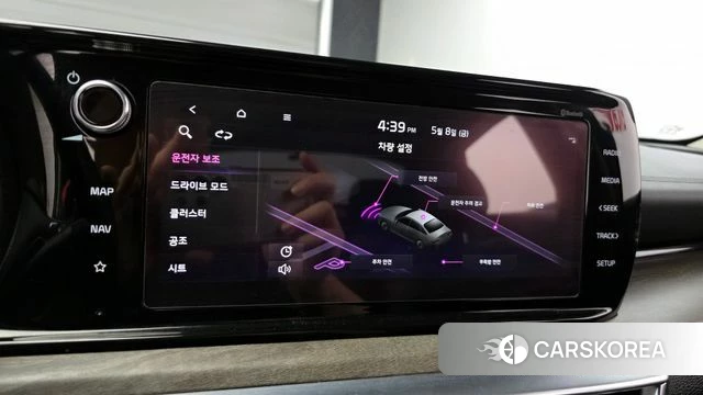 Kia K5 3rd generation id 4294235 из Кореи 9