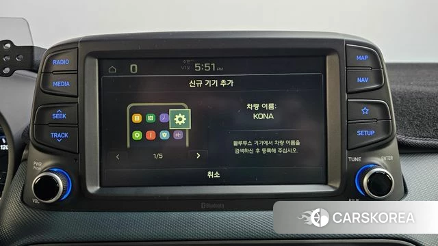 Hyundai Kona id 3899687 из Кореи 9