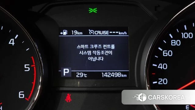 Kia The New Carnival id 4746948 из Кореи 9