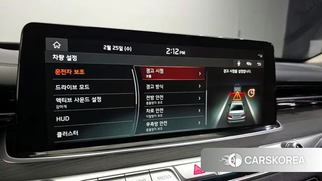 Kia More K9 id 3718588 из Кореи 9