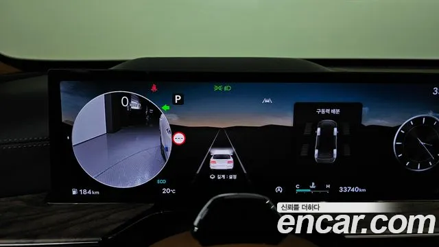 Genesis GV80 id 2590756 из Кореи 9