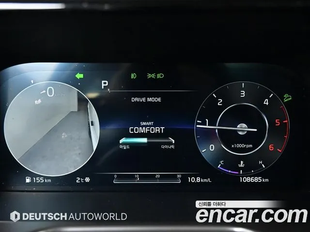 Kia Sorento 4th Generation id 2675424 из Кореи 9