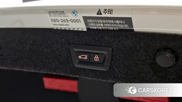 BMW 5 Series (G30) id 3624980 из Кореи 9