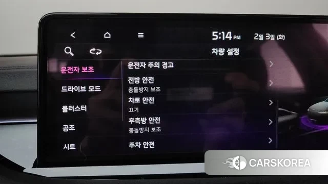 Kia Stinger Meister id 3649872 из Кореи 9