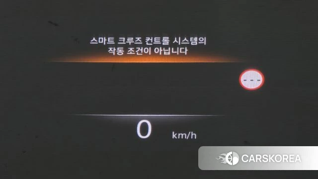 Genesis Electrified G80 (RG3) id 3877866 из Кореи 9