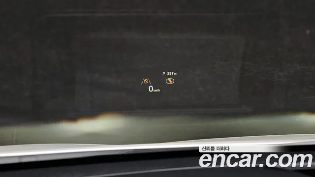 Kia The New Sorento id 2687776 из Кореи 9