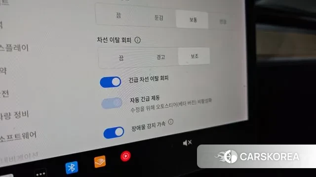 Tesla Model 3 id 3597789 из Кореи 9