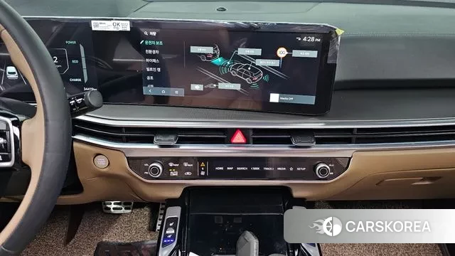 Kia The New Sorento 4th Generation id 3720982 из Кореи 9