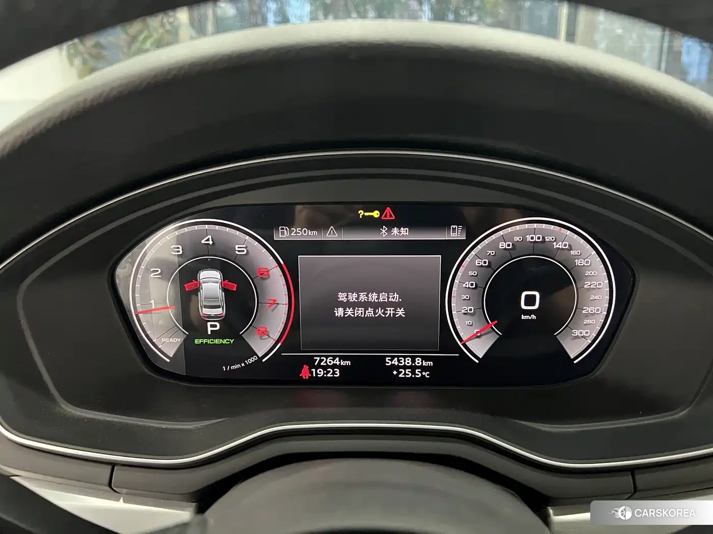 Audi A4L id 4570595 из Китая 9