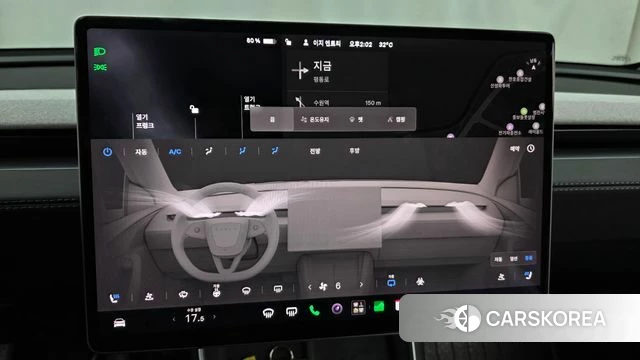 Tesla Model Y id 4584193 из Кореи 9