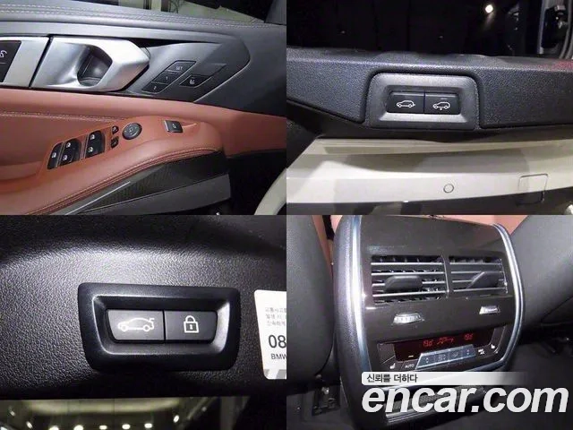 BMW X5 (G05) id 2906386 из Кореи 9