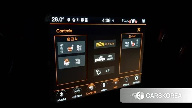 Jeep Gladiator (JT) id 2484313 из Кореи 9