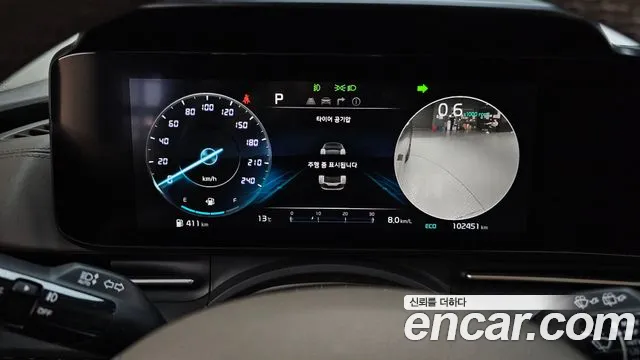 Kia Carnival 4th generation id 2612026 из Кореи 9