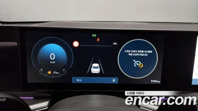 Hyundai Grandeur (GN7) id 2640292 из Кореи 9