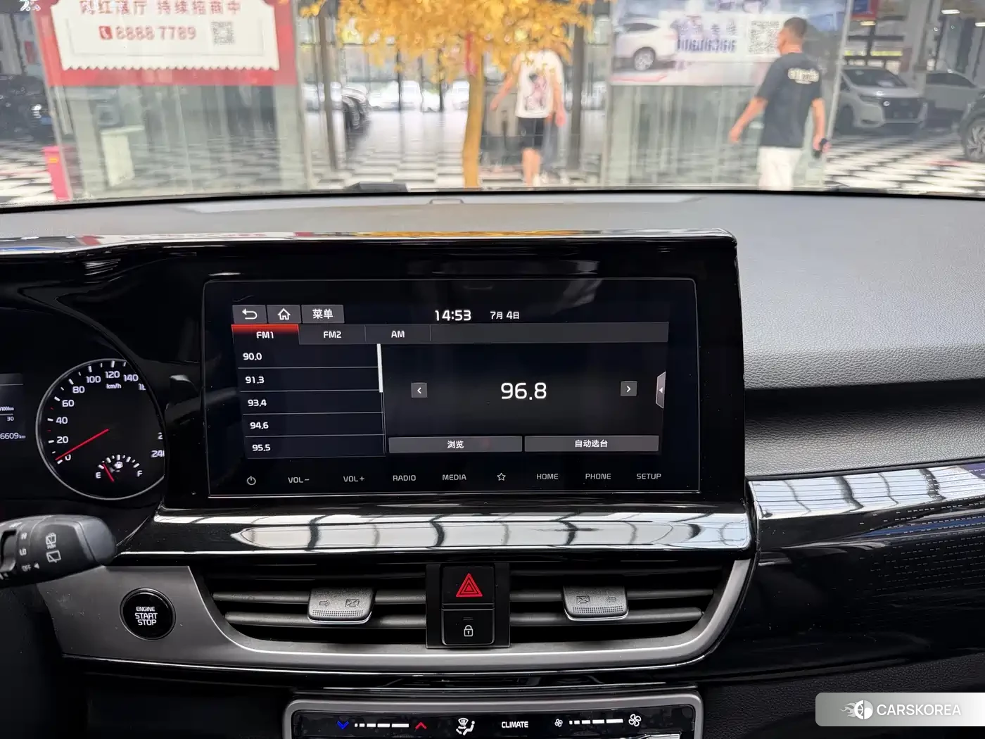 Kia KX3 proud run id 4546194 из Китая 9