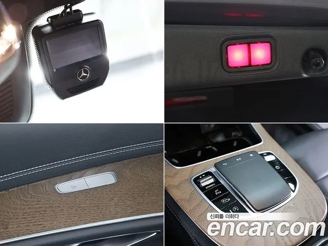 Mercedes-Benz E-Class W213 id 2936281 из Кореи 9