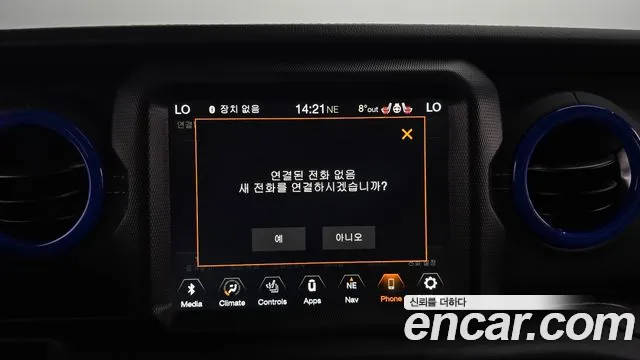 Jeep Wrangler (JL) id 2494205 из Кореи 9