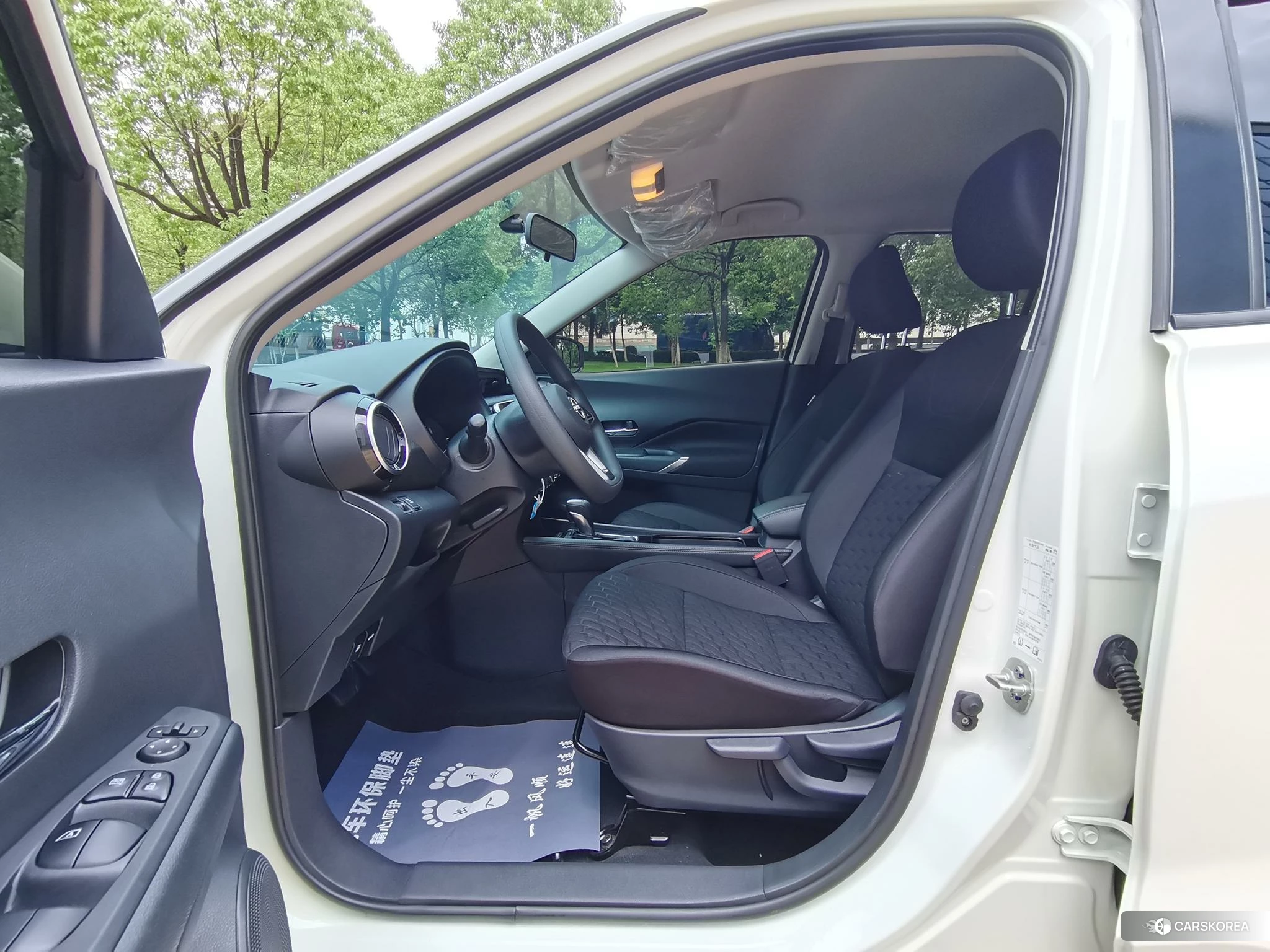 Nissan Jinke id 4504905 из Китая 9