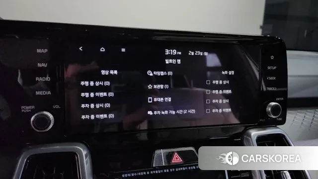 Kia Sorento 4th Generation id 3707036 из Кореи 9