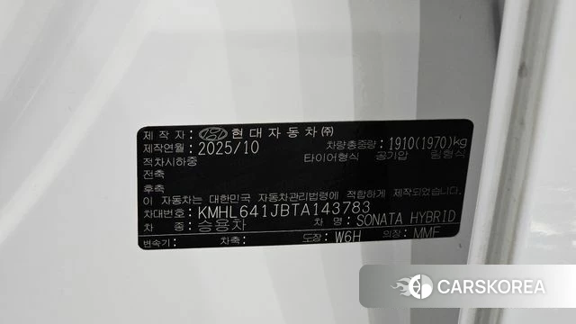 Hyundai Sonata D Edge Hybrid (DN8) id 4421343 из Кореи 9