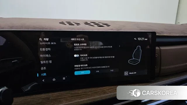 Hyundai Santa Fe (MX5) id 3590783 из Кореи 9