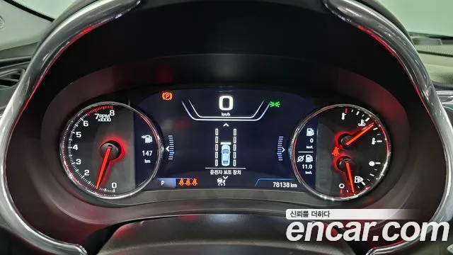 Chevrolet (GM Daewoo) The New Malibu id 2760213 из Кореи 9