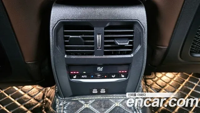 BMW i4 id 2920753 из Кореи 9