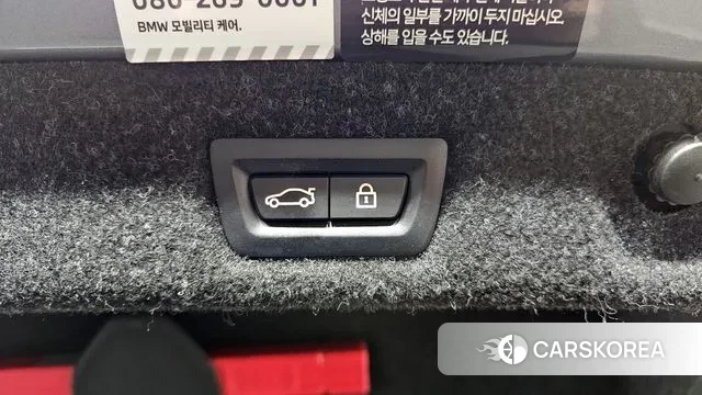 BMW 5 Series (G30) id 3606209 из Кореи 9