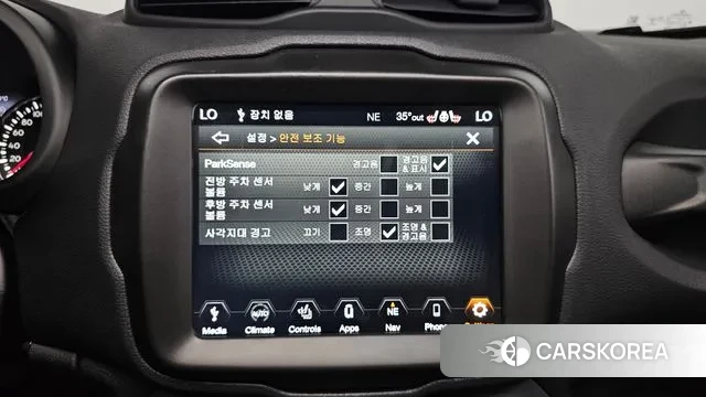 Jeep Renegade id 2989204 из Кореи 9