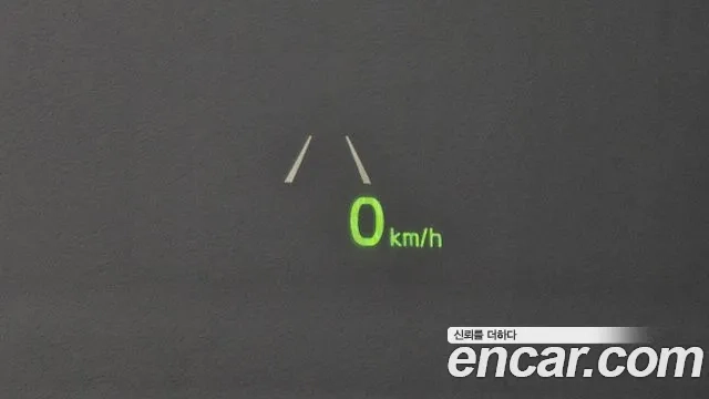 Kia The New Sorento id 2956891 из Кореи 9