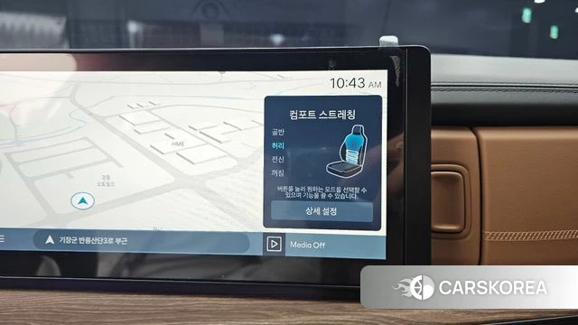 Hyundai Santa Fe (MX5) id 4480490 из Кореи 9
