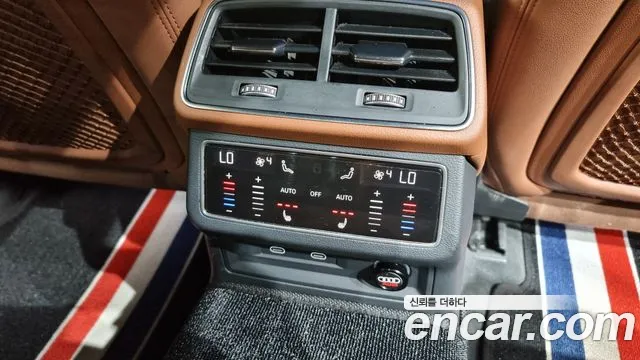 Audi A6 (C8) id 2788591 из Кореи 9