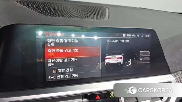 BMW 4 Series (G22) id 3607146 из Кореи 9