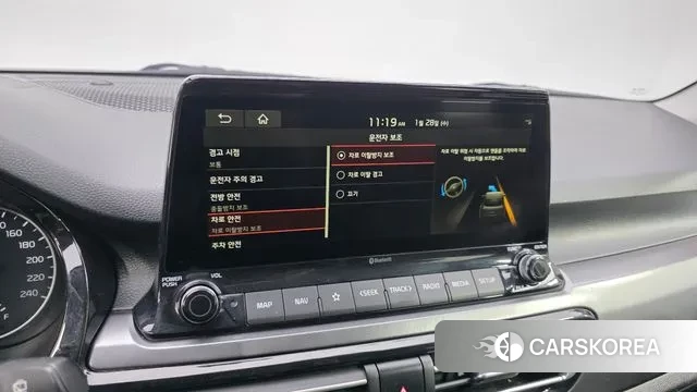 Kia Seltos id 3631288 из Кореи 9