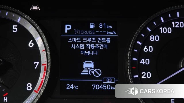 Hyundai Sonata (DN8) id 4362903 из Кореи 9