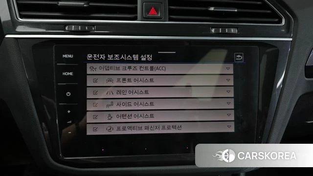 Volkswagen Tiguan second Generation id 4750243 из Кореи 9