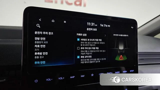 Hyundai Staria id 4354337 из Кореи 9
