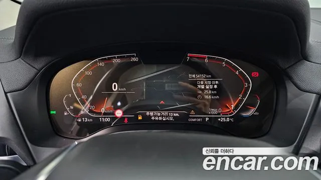 BMW X4 (G02) id 2757401 из Кореи 9