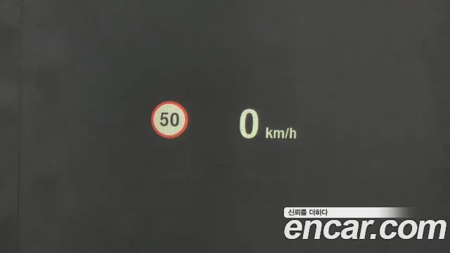 BMW X5 (F15) id 2499818 из Кореи 9