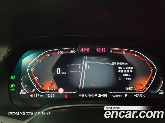 BMW X5 (G05) id 2755564 из Кореи 9